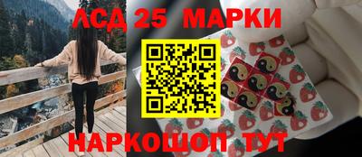 первитин Краснодар