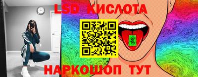 первитин Краснодар