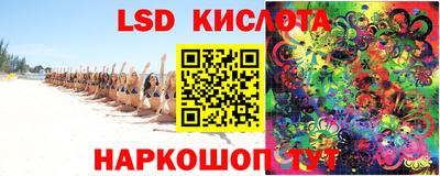 СК Краснознаменск