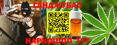 СК Краснознаменск