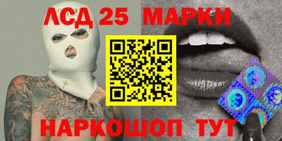 первитин Краснодар