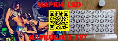 первитин Краснодар