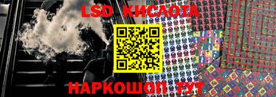 первитин Краснодар