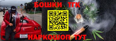 первитин Краснодар
