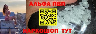СК Краснознаменск