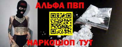 СК Краснознаменск