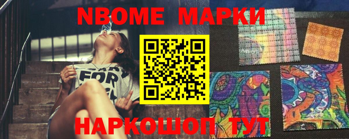 ЛСД экстази ecstasy  Лсд 25 экстази кислота  Вход с VPN  Калуга 